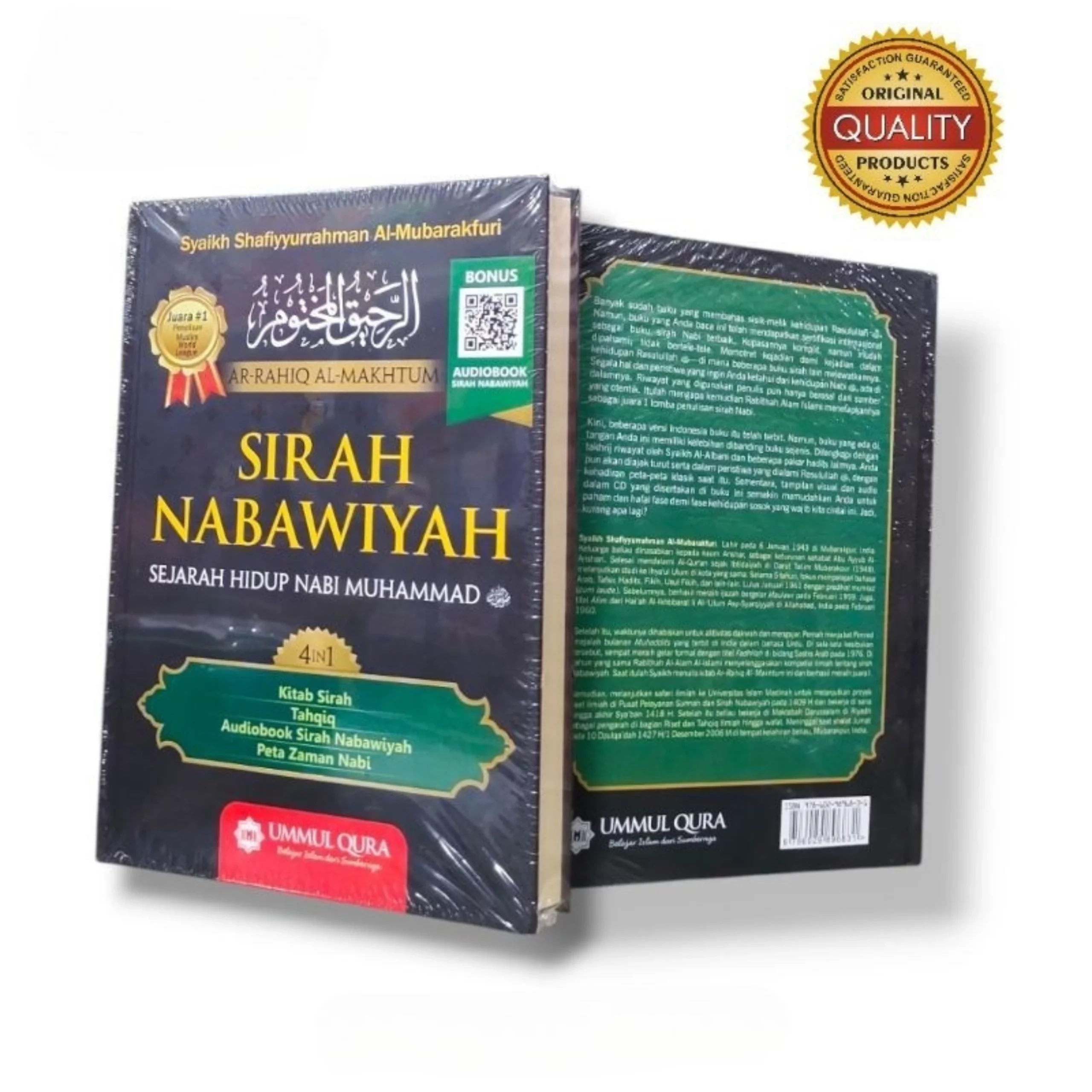 Buku Sirah Nabawiyah